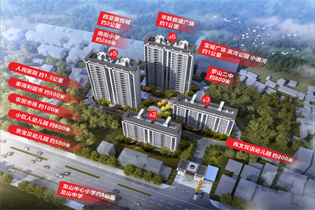 南鑫广场3室2厅2卫78万96m2精装出售